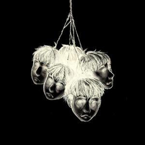 Они все трупы (Prod. By takizava)