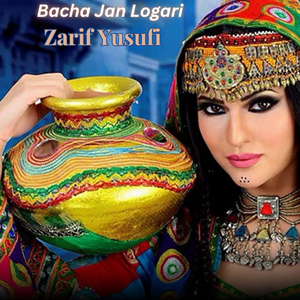 Bacha Jan Logari
