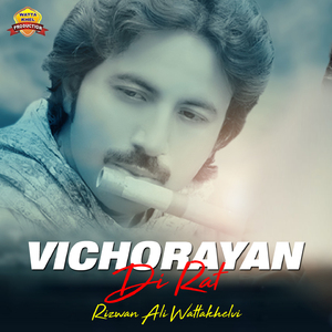 Vichorayan Di Rat
