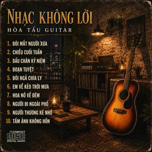 Em Về Kẻo Trời Mưa (Nhạc Không Lời)