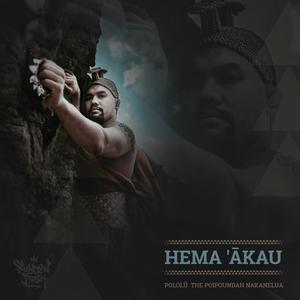 Hema-'Ākau