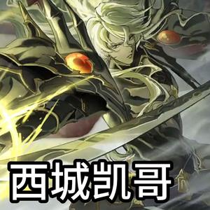 生化危机9主题曲Through the Darkness（穿越黑暗）-中文演唱版