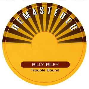 Rock with Me Baby (Remastered)