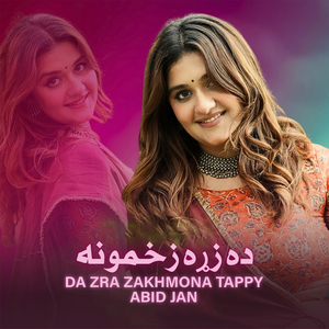 Da Zra Zakhmona Tappy