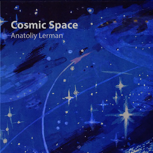 Cosmic Space (Radio Version)