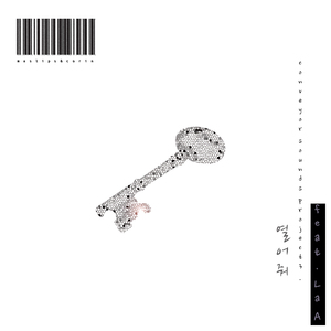 열어줘(feat. La-A)