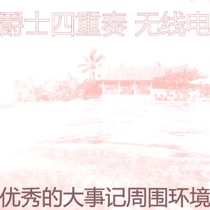 柔和的假期时刻