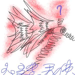 shetookmybrokenwings