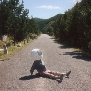 那年夏天错过的甜