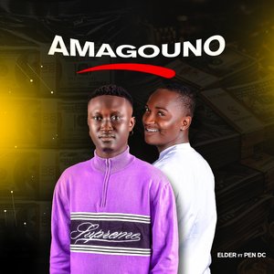 Amagouno