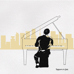 平岸(히라기시) N12