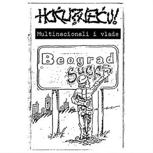 Hoću? Neću! - Tornado sa Ibra