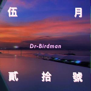 needyounow！（prod.by JR Views/ISMAXXONDATRACK)