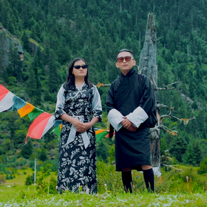 Yar Yar Shing Moi Tse La