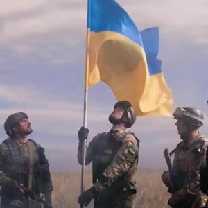 Під Своїм Небом