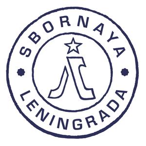 Skango