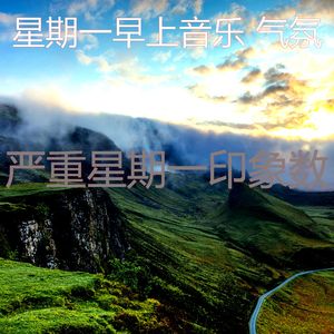有趣加工情怀
