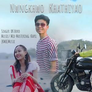 Nwngkhwo Khathiyao