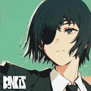Sweet Dreams Lofi (from Chainsaw Man)