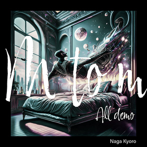 ドリームキャッチャー