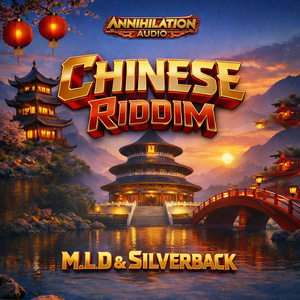 Chinese Riddim