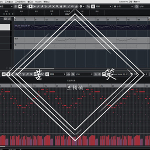 烟雨行舟（翻自 伦桑）