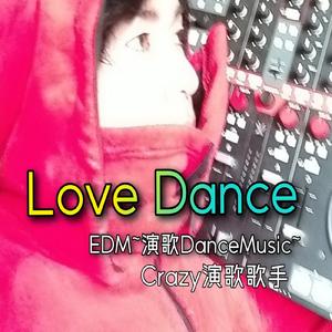 Love Dance