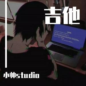 Sginix（思念剪辑版）