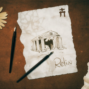 一人ではできない (Vantasy Remix)