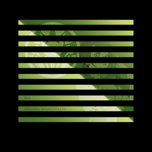 「妖怪録、我し来にけり。」