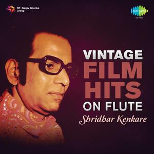 Gori Tera Gaon (Instrumental)