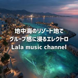 目が合った瞬間