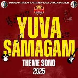 Yuva Samagam