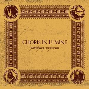 Dancing in The Light