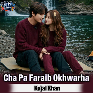 Cha Pa Faraib Okhwarha