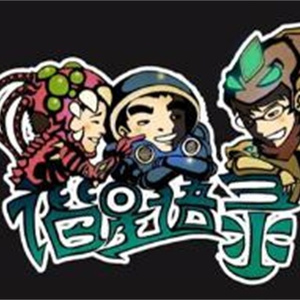 谐星语录之强行圆场