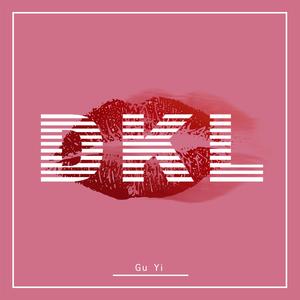 雨声（晚安版）