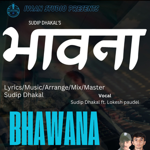 Bhawana
