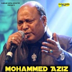 Na Dena Dil Hasino Ko