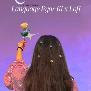 Language Pyar Ki x