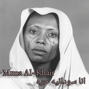Al Sabah Ashraq