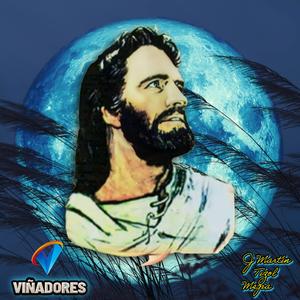 Infinitamente Gracias