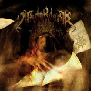 Gospel of Netherworld
