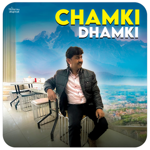 Chamki Dhamki