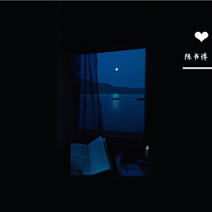 浪漫主义小红歌 翻唱