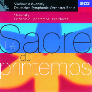 Les Noces - Première Partie:Deuxième tableau: Chez le Marié