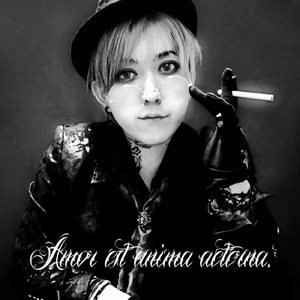 聴かせて (Piano Only)