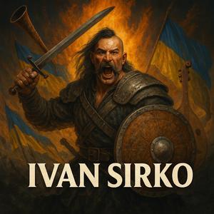 Нескорений отаман