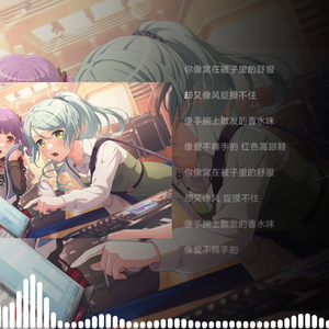 AI冰川纱夜-红色高跟鞋