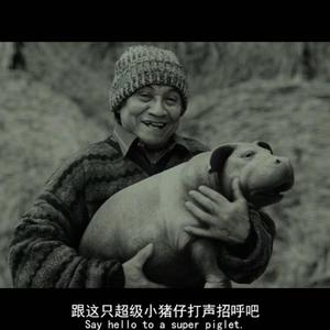遥远的她
